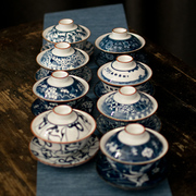 青花瓷盖碗茶杯复古泡茶碗单个大号，三才茶碗家用敬茶碗功夫茶具杯