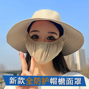 渔夫帽女士遮阳帽遮脸口罩一体防紫外线户外夏季骑车太阳帽女