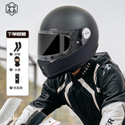 新国标复古头盔巡航玻璃钢哈雷头盔摩托车机车头盔个性四季