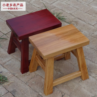 小老乡 榆木小板凳实木凳子加厚木头换鞋凳现代简约家用客厅凳子