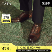 Tata他她牛皮雕花布洛克商务正装鞋男皮鞋2023春商场22223AM3