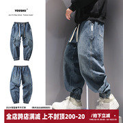 有术蓝色水洗束脚工装牛仔裤，男秋冬国潮时尚流行纯色简约长裤