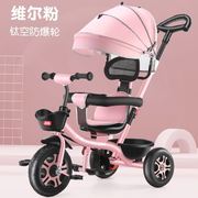 儿童三轮车大号宝宝婴儿手推车1-3-6岁2轻便脚踏车遛娃自行车玩。