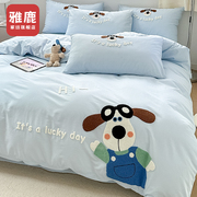雅鹿儿童床单四件套全棉纯棉2024卡通被套宿舍床上三件套床品