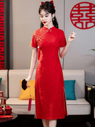 日常可穿红色礼服高考送考旗袍裙春日2024新中式小个子连衣裙