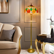 客厅全铜落地灯美式乡村玉石，酒吧书房床头立式欧琈蒂凡尼彩色玻璃