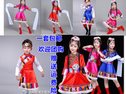 儿童藏族演出服女童少数民族服装男童蒙古舞蹈服饰水袖表演服六一