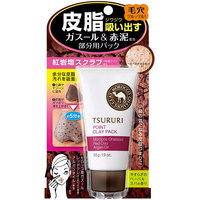 日本进口tsururi黑糖海泥，矿物去黑头，粉刺深层清洁黏土面膜