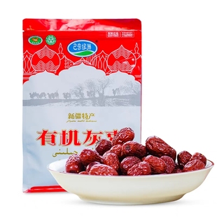 巴音绿洲新疆特产有机红枣灰枣特级大果免洗500g大枣泡水干枣
