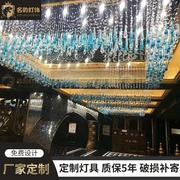 酒店KTV过道走廊吊灯宴会大厅灯宴会厅前厅接待洽谈区装饰水滴灯