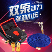 洗车机12v车载洗车器24v高压便携自吸双泵家用小型无线洗车神器