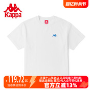 kappa卡帕男装圆领短袖，2023夏季运动休闲半袖t恤k0c32td21d
