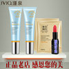 瑾泉防晒霜靓白修护隔离50gspf35保湿美白保湿亮肤化妆品面部