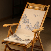中式摇椅躺椅坐垫靠背一体秋冬午睡午休海绵，垫子加厚折叠椅子椅垫
