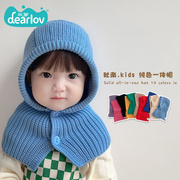 亲箩儿童帽子围脖一体帽，冬季保暖可爱韩版婴儿，护耳帽宝宝毛线帽