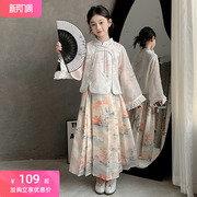 女童春季连衣裙2024洋气儿童汉服马面裙套装女大童中国风裙子