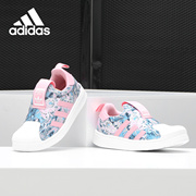adidas阿迪达斯三叶草，儿童休闲经典，运动一脚蹬童鞋cg6570