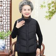 中老年人女装冬装羽绒棉服小棉衣马甲短款外套坎肩背