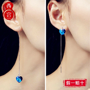 s925纯银耳线女爱心形蓝水晶超长款耳环耳钉耳坠礼物防过敏耳饰品