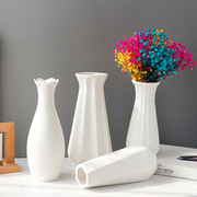 北欧现代简约创意客厅，插花干花花瓶白色艺术陶瓷，花器家居装饰摆件