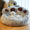 狗窝冬季保暖深度睡眠小型犬狗狗床垫子泰迪窝可拆洗宠物狗狗用品