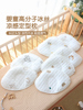婴儿定型枕夏季冰丝0-6月初生宝宝防偏头枕头，新生儿童头型矫正枕