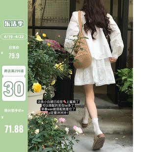 陆小团团镂空小白裙短裙女2024春夏季韩系茶系穿搭小个子裙子