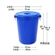 家用塑料加厚特大水桶带盖子子储水桶酿酒桶发T酵胶桶泡澡桶