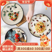 玉泉日式手绘创意陶瓷盘子，菜盘家用餐具瓷器，方盘中式高级感餐盘