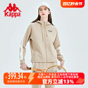 Kappa卡帕女款开身帽衫2023春季女动卫衣拼接休闲长袖外套