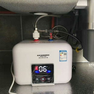 小厨宝储水式即热厨房电热水器8L家用洗碗小型热水宝10升15升