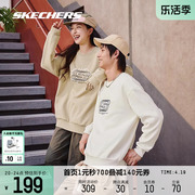 Skechers斯凯奇美拉德加绒男女同款圆领卫衣情侣保暖休闲百搭上衣