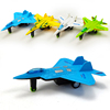 4个装儿童玩具车套装男孩回力塑料小飞机，迷你战机模型批货源礼物