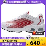 自营Nike耐克气垫女鞋AIR MAX旅游运动鞋网面鞋大童鞋DQ0296