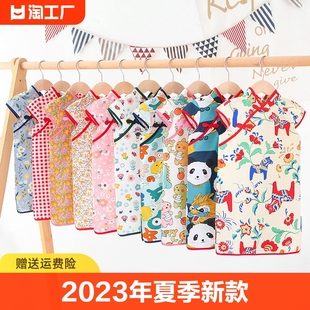 2022年夏季连衣裙儿童汉服气质中国风童装中小童女童旗袍