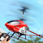 大型载重遥控飞机儿童耐摔王，直升机玩具男孩小学生电动超大型礼物