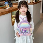 幼儿园女童书包儿童潮流亮片，双肩包2024潮韩版可爱时尚小背包