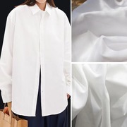 白衬衣面料40支精梳棉白色衬衫布料哑光不透全棉素色府绸服装布料
