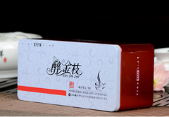七彩云滇红茶散茶醉金枝260g特级大叶种芽茶浓香型功夫红茶铁罐装