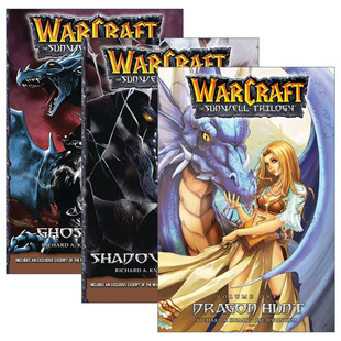 英文原版 Warcraft Blizzard Manga 魔兽争霸 太阳之井三部曲系列 3册 暴雪漫画 猎龙 冰影 幽灵之地 英文版 进口英语原版书籍