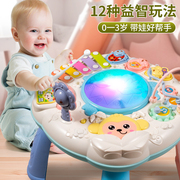 儿童多功能婴儿游戏桌宝宝早教益智玩具，桌1一2岁忙碌学习桌子0一3