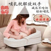 喂奶神器喂奶枕头u型哺乳枕护腰坐月子婴儿，躺喂抱抱托防吐奶斜坡