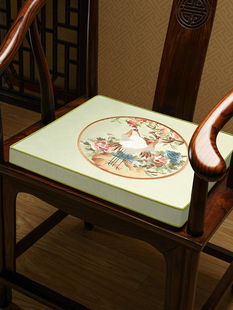 新中式椅垫红木沙发垫坐垫椅子垫防滑圈椅垫茶椅太师椅垫屁垫加厚