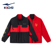 鸿星尔克童装男童夹克，风衣外套2024年春秋红色，儿童两面穿上衣