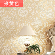 大马士革壁纸欧式无纺布3D浮雕加厚现代简约卧室客厅背景墙纸 沪