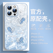 水晶渐变爱心苹果15promax手机壳iphone15pro高级感14plus创意13镜头膜12全包，11防摔14pro冰凉ip15玻璃套
