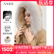 amii2023冬貉子毛领可拆卸帽子配腰带，羽绒服女长款外套上衣