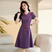 夏季短袖小个子连衣裙2024女装收腰修身气质紫色夏天的a字裙