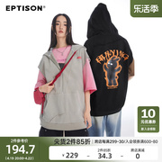 eptison夏季火焰兔子连帽带，拉链潮牌潮流，百搭休闲短袖卫衣t恤