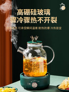 轻奢风高档水果茶壶套装下午茶，茶具花茶茶具家用电加热，玻璃果茶壶